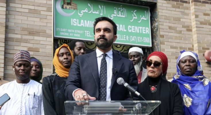 Zohran Mamdani speaks at Islamic center