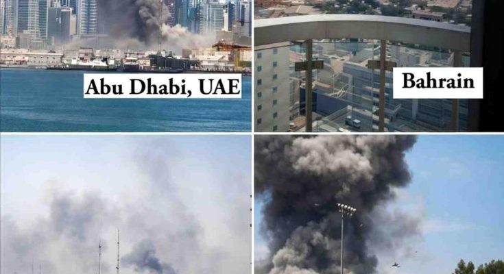 four-panel collage showing thick black smoke plumes rising from industrial fires in Abu